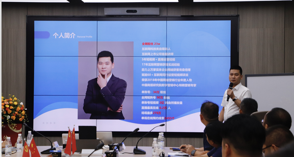 GEO梁水才.png GEO梁水才.png