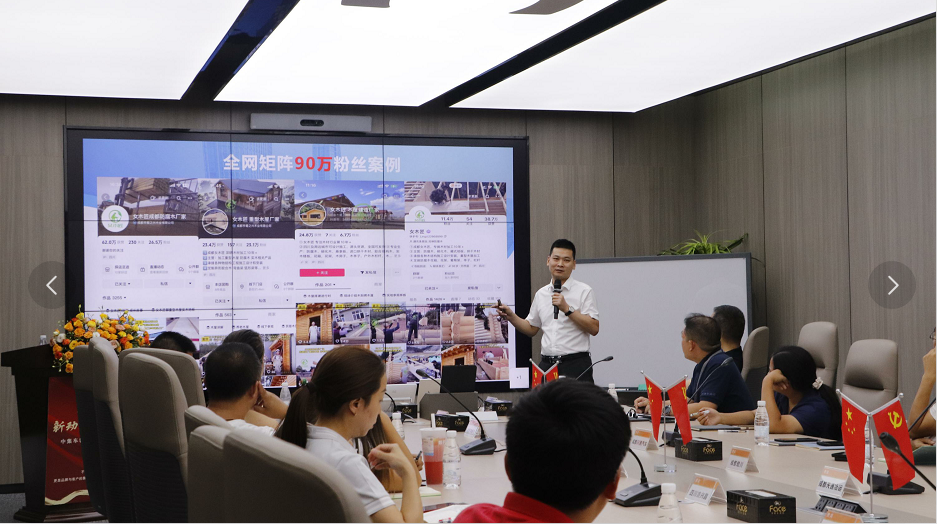 GEO优化公司.png GEO优化公司.png