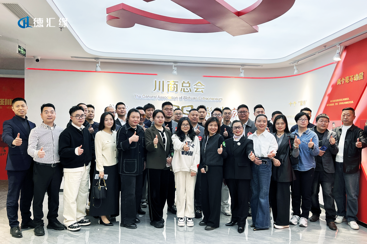 川商聚力破局：梁水才分享AI获客实战打法，低成本实现利润翻倍